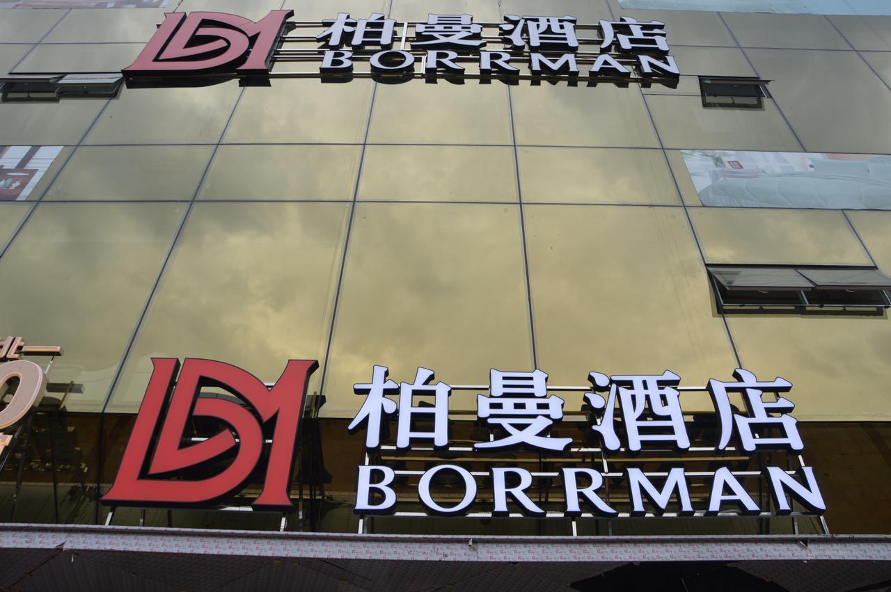 Borrman Hotel Guangzhou Tianhe Sports Center Extérieur photo